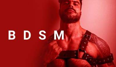 Tienda BDSM Fetichista Sexshop Gay Online